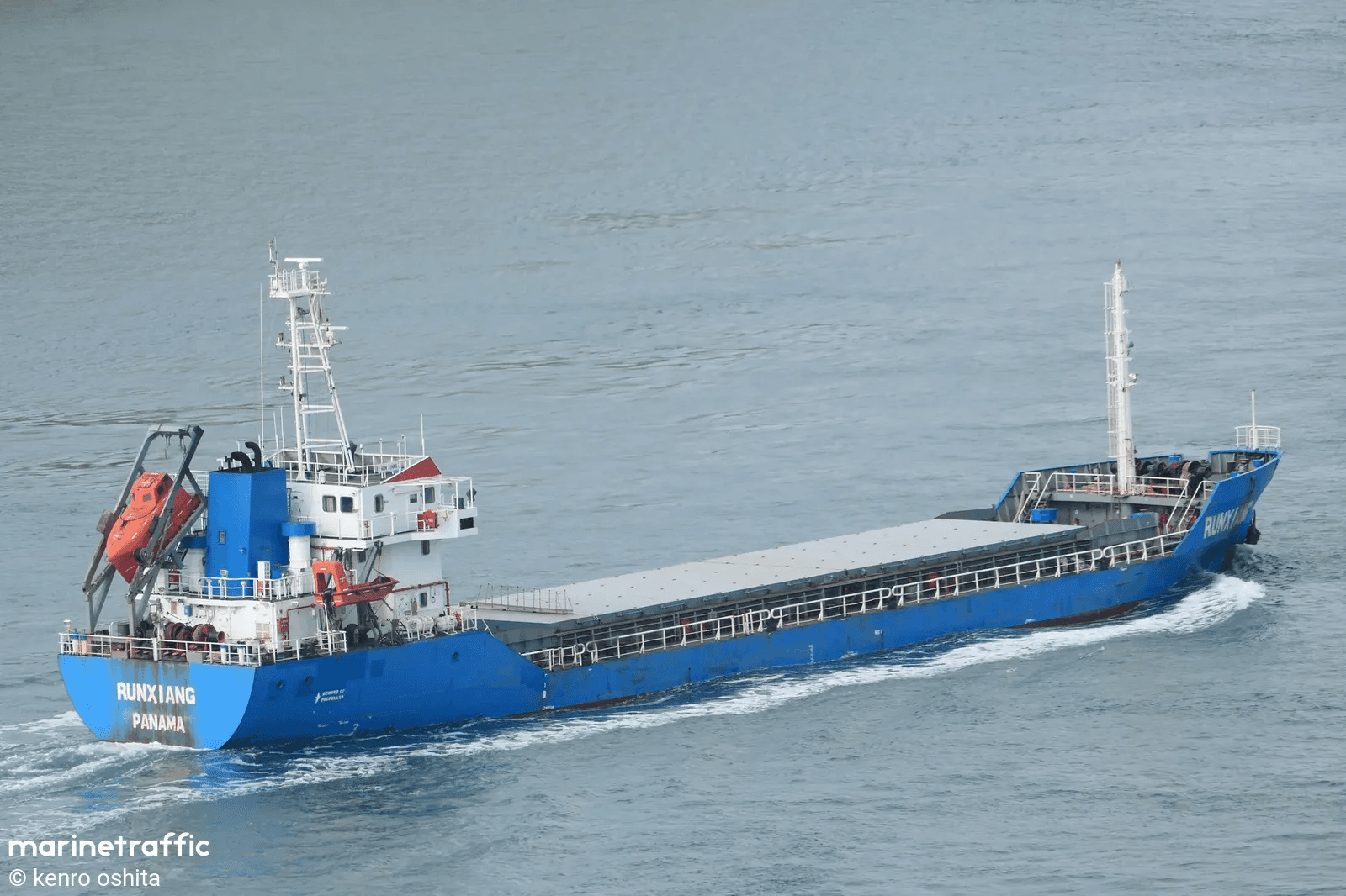 MV ST Stella